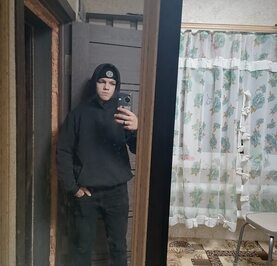 Женя
