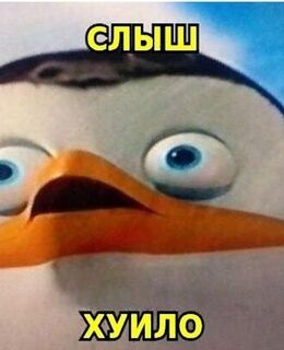 Влад