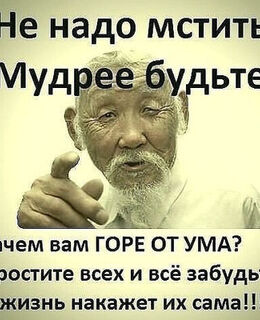 Виталий Данилин