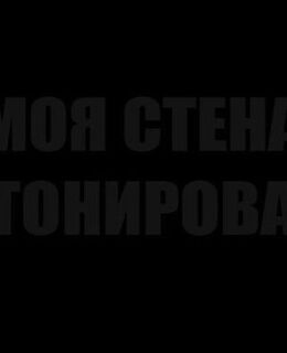 Алексей Новиков