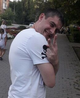 Petr