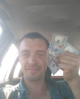 Максим
