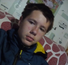 Гриша